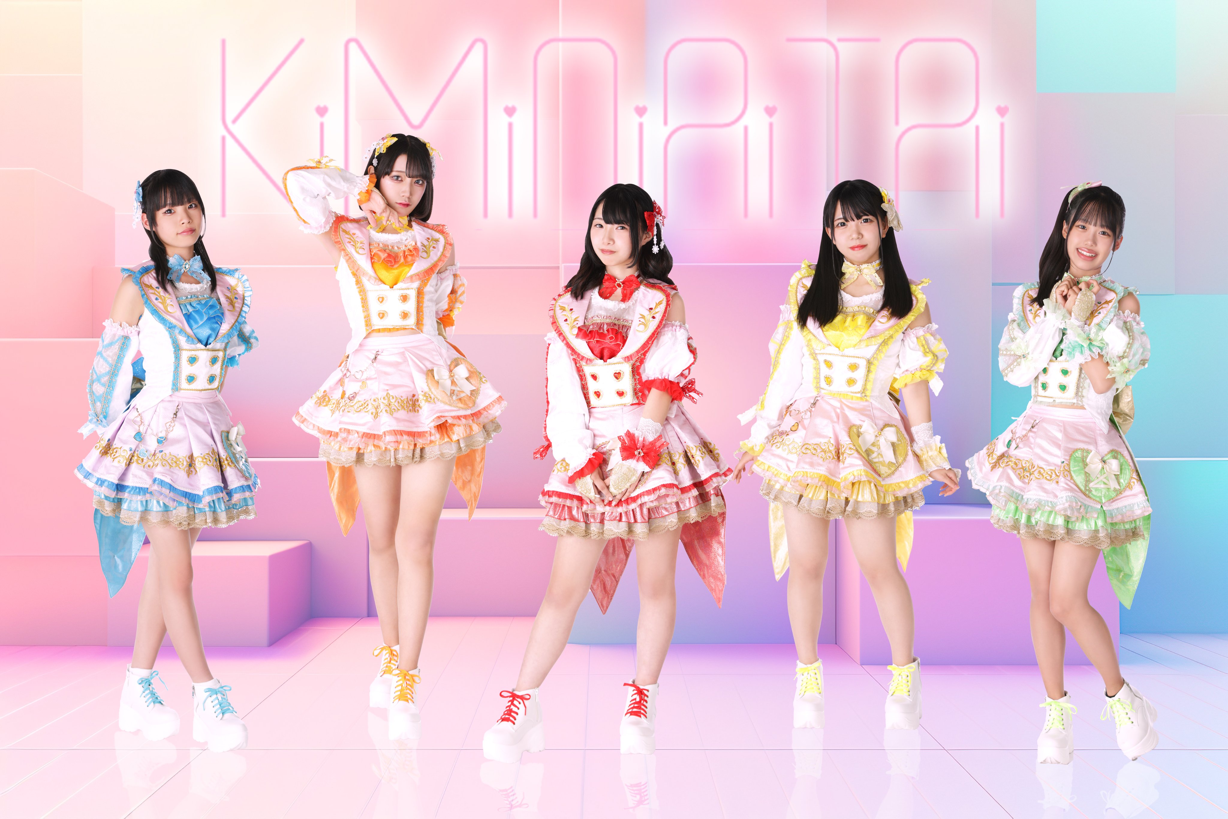 KiMiNiAiTAi | Jpop Wiki | Fandom