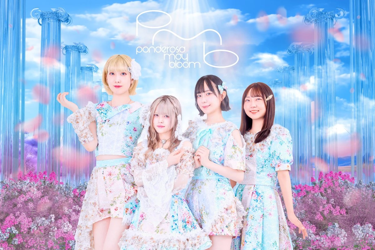 邦楽 ponderosa may bloom / color ponderosa may bloom - Play of Color (Live MV) - YouTube