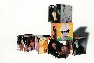 AKINA NAKAMORI SUPER BEST | Jpop Wiki | Fandom