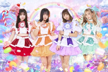 Agemon! | Jpop Wiki | Fandom