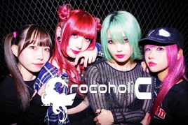 CrocoholiC-Mar2024