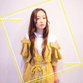 Kitajima Nohana 2018