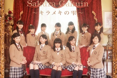 Sakura Gakuin 2012 Nendo ~My Generation~ | Jpop Wiki | Fandom
