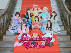 Strawberry Girls | Jpop Wiki | Fandom