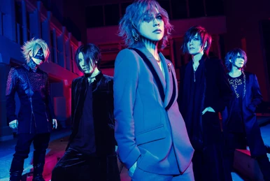 Gozen 0-ji no Trauma Radio (single) | Visual Kei