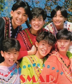 SMAP | Jpop Wiki | Fandom