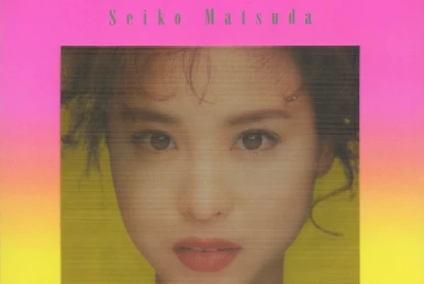 Seiko Matsuda 40th Anniversary Bible -blooming pink- | Jpop Wiki