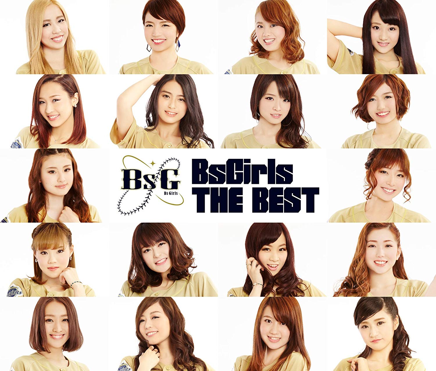 BsGirls THE BEST | Jpop Wiki | Fandom