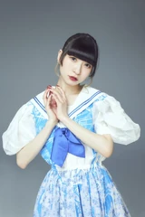 Promoting Princess Dempa Power! Shine On! / Senshuu Banzai! Dempa Ichiza! (February 2021)