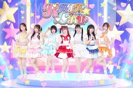 KATA☆CHU July 2024
