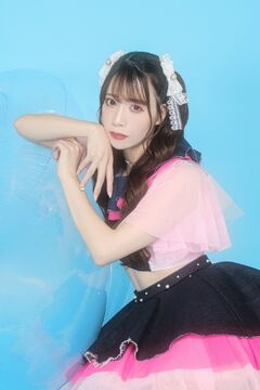 Usami Yukino | Jpop Wiki | Fandom