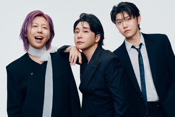 K-POP・アジア Mrs. GREEN APPLE NOAHnoHAKOBUNE&Atlantis ARENA TOUR 2023 “NOAH no HAKOBUNE” & DOME LIVE 2023