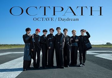 OCTAVE / Daydream | Jpop Wiki | Fandom