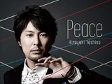 Peace (Yoshino Hiroyuki)