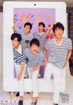 Smap Jpop Wiki Fandom Smap Jpop Wiki Fandom