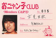 Onyanko Club Member Card Front