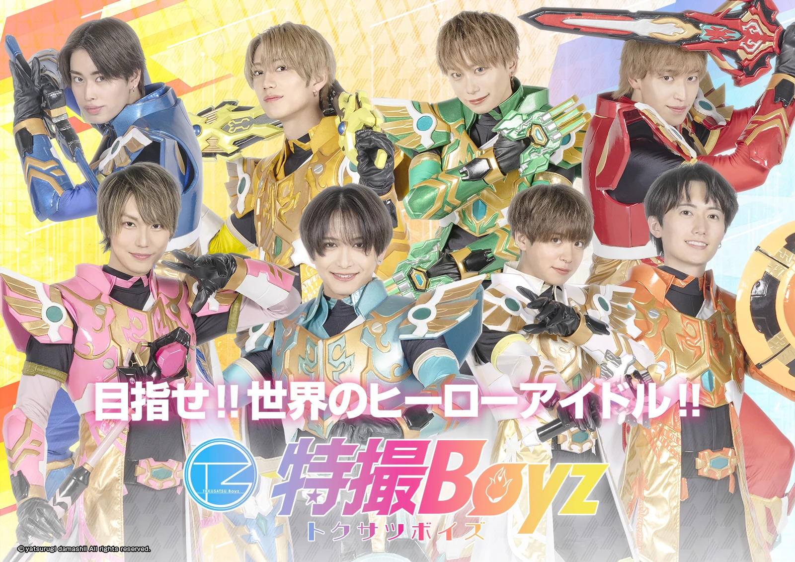 Tokusatsu Boyz | Jpop Wiki | Fandom