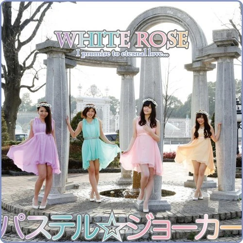 WHITE ROSE | Jpop Wiki | Fandom