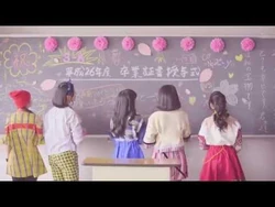 Colorful Monster Jpop Wiki Fandom