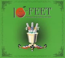 10FEET 4REST