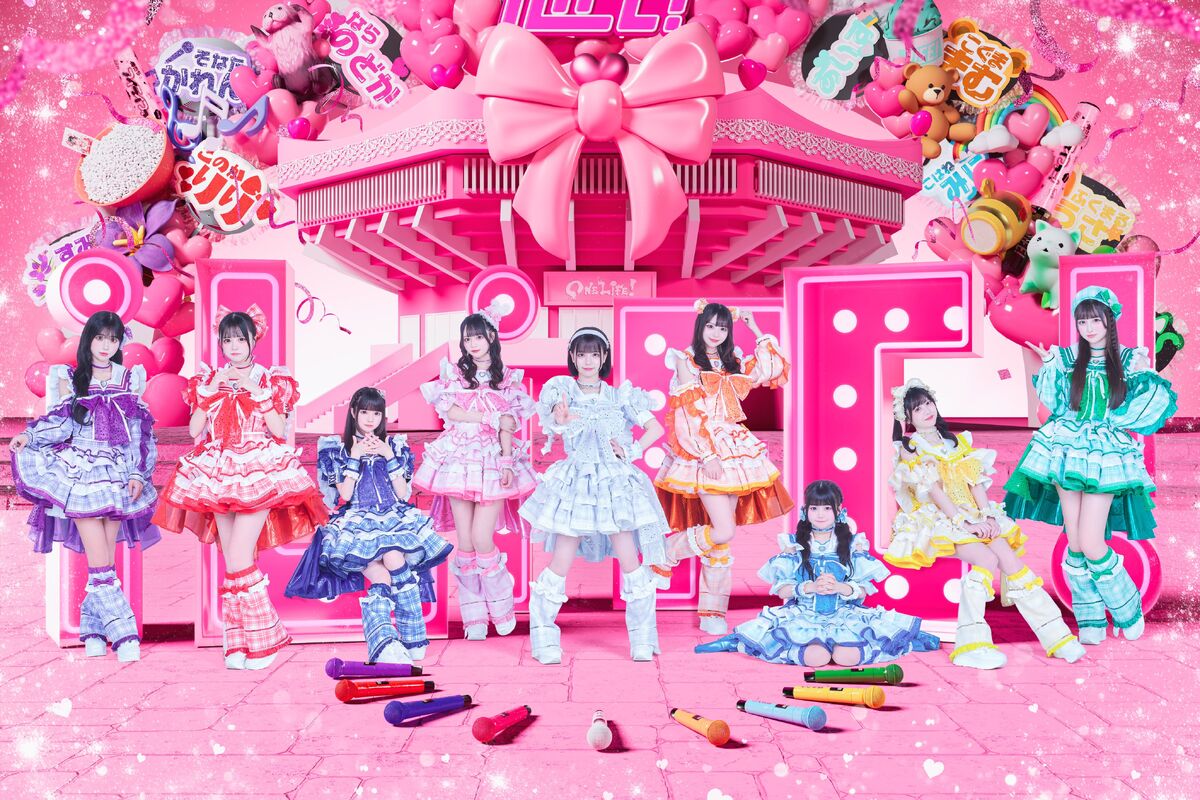 邦楽 The Idol Formerly Known As LADY Beside U CDJapan : Beside U [Limited Release] The Idol Formerly Known