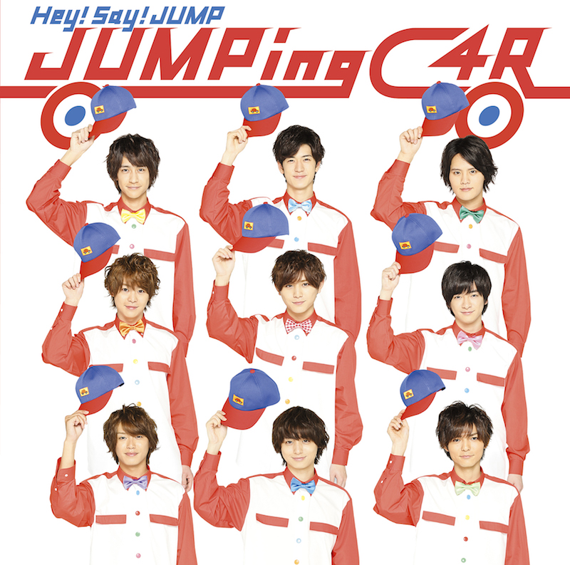 JUMPing CAR | Jpop Wiki | Fandom