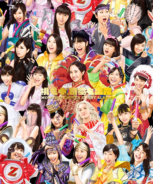 MOMOIRO CLOVER Z BEST ALBUM 