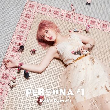PERSONA #1 | Jpop Wiki | Fandom