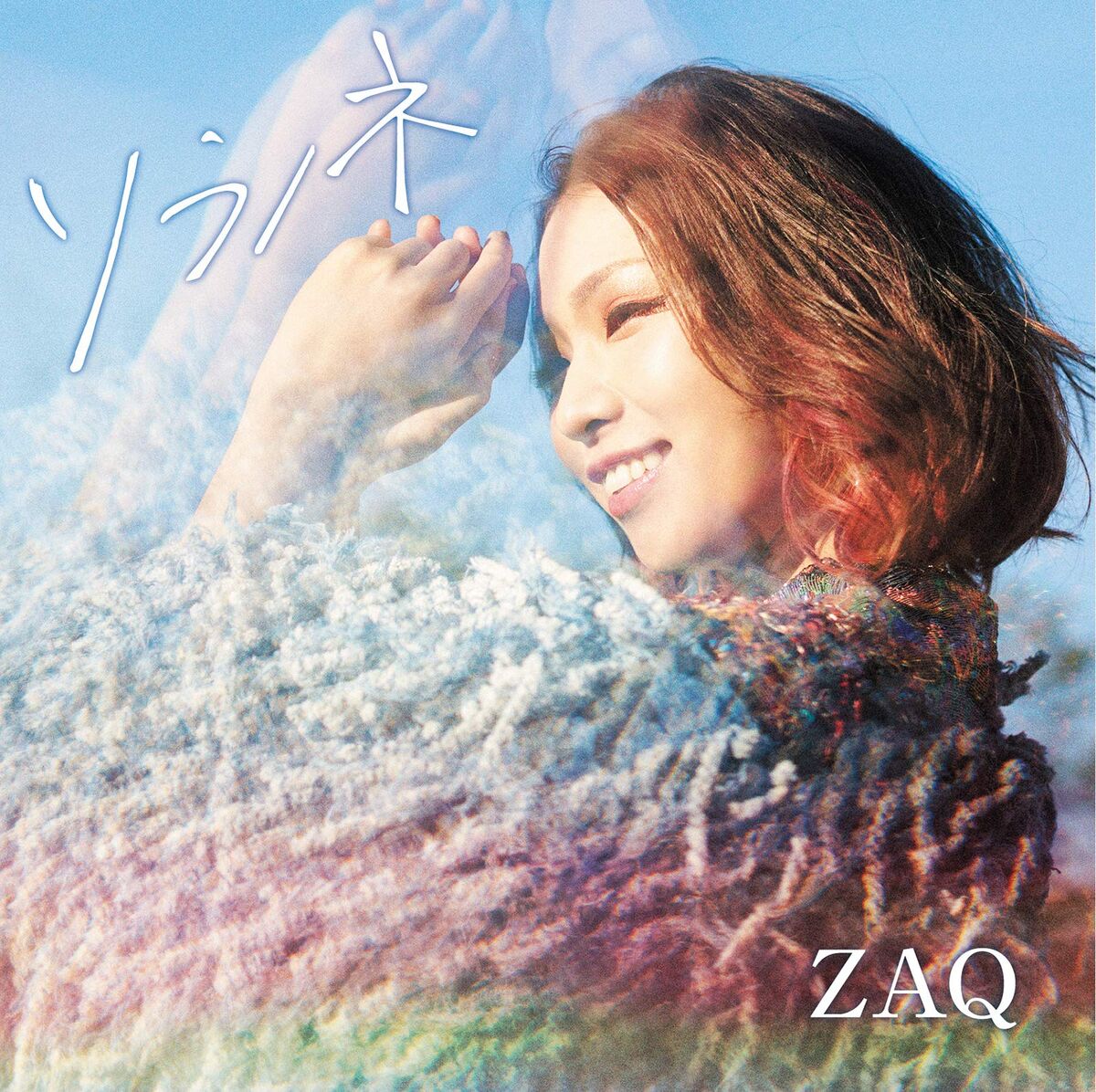 Sora no Ne | Jpop Wiki | Fandom