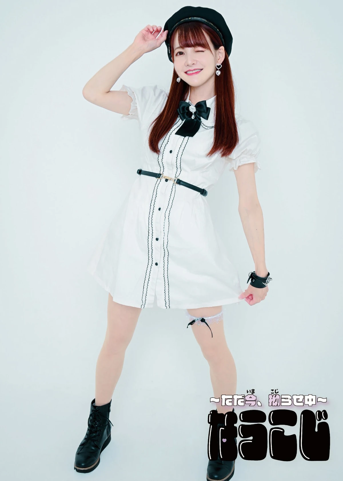 sumile Jpop Wiki Fandom