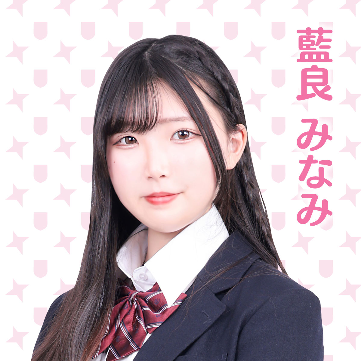 アイドル minami Aira Minami | Jpop Wiki | Fandom