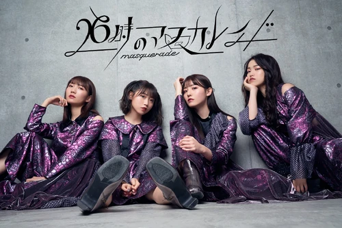 Promoting Flash Back (2020)