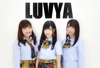 LUVYA | Jpop Wiki | Fandom