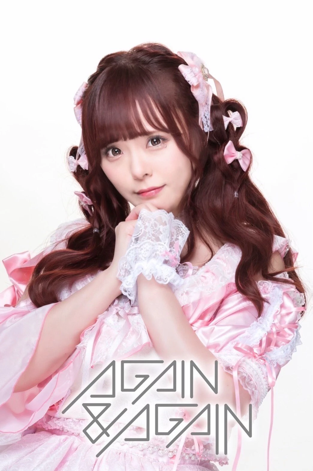 アイドル minami Minami Ai | Jpop Wiki | Fandom