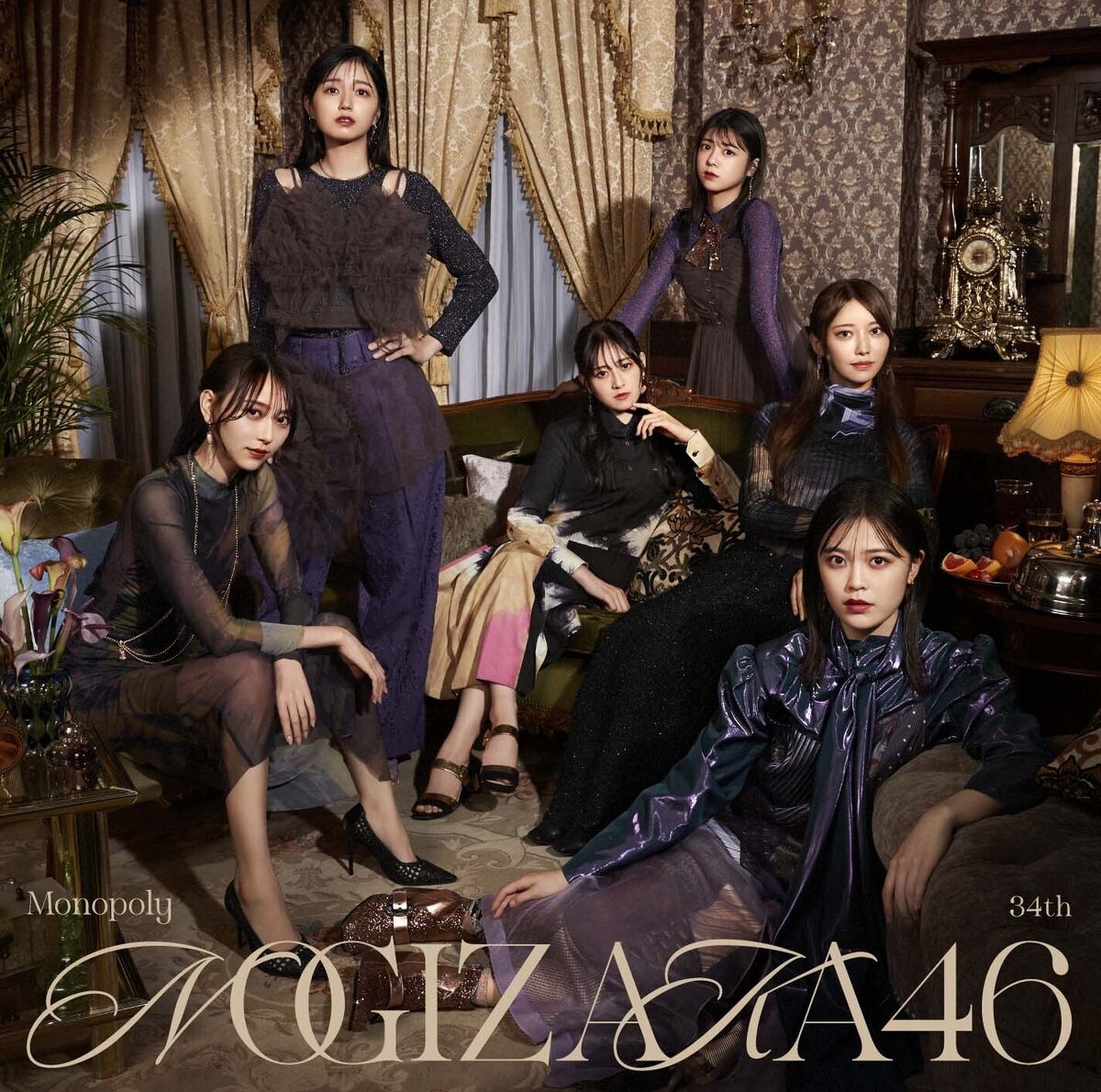 乃木坂46 13th〜26thシングルCD&2nd〜4thアルバム まとめ売り