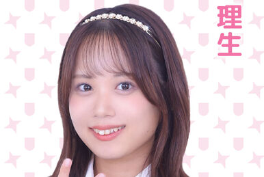 Maru | Jpop Wiki | Fandom