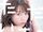 Tadaima. ~YURiKA Anison COVER~