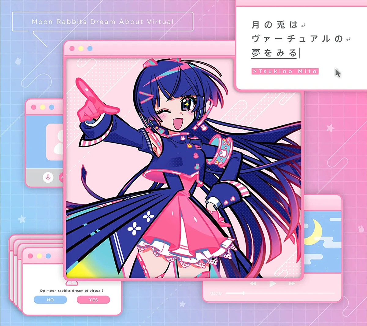 Tsuki no Usagi wa Virtual no Yume wo Miru | Jpop Wiki | Fandom
