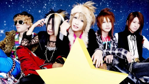 Promoting Ryuusei Rocket (2007)