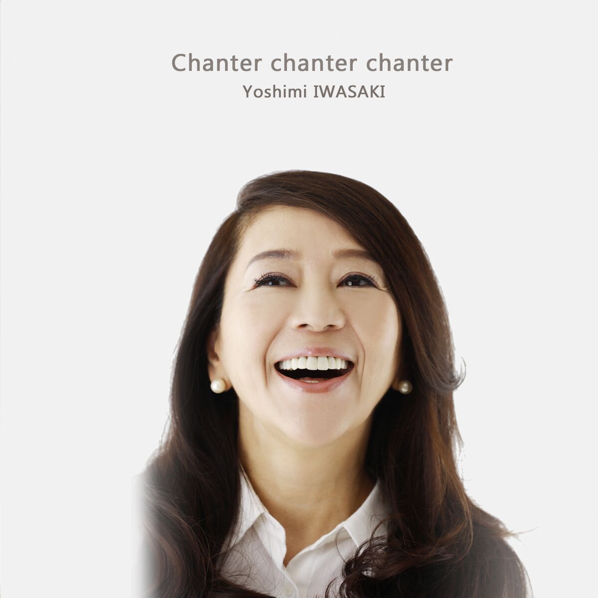 Chanter chanter chanter | Jpop Wiki | Fandom