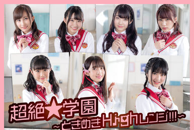 SUPER GiRLS Live Tour 2013 ~Celebration~ at Shibuya Kokaido