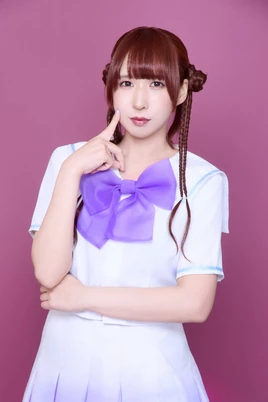 Inuma-neru-aug-2025