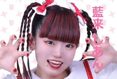 ALDIOUS Dear Slave reviews