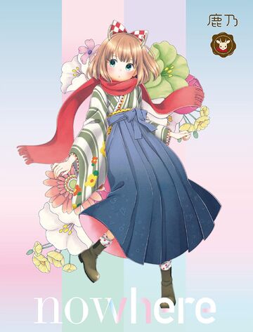 nowhere | Jpop Wiki | Fandom