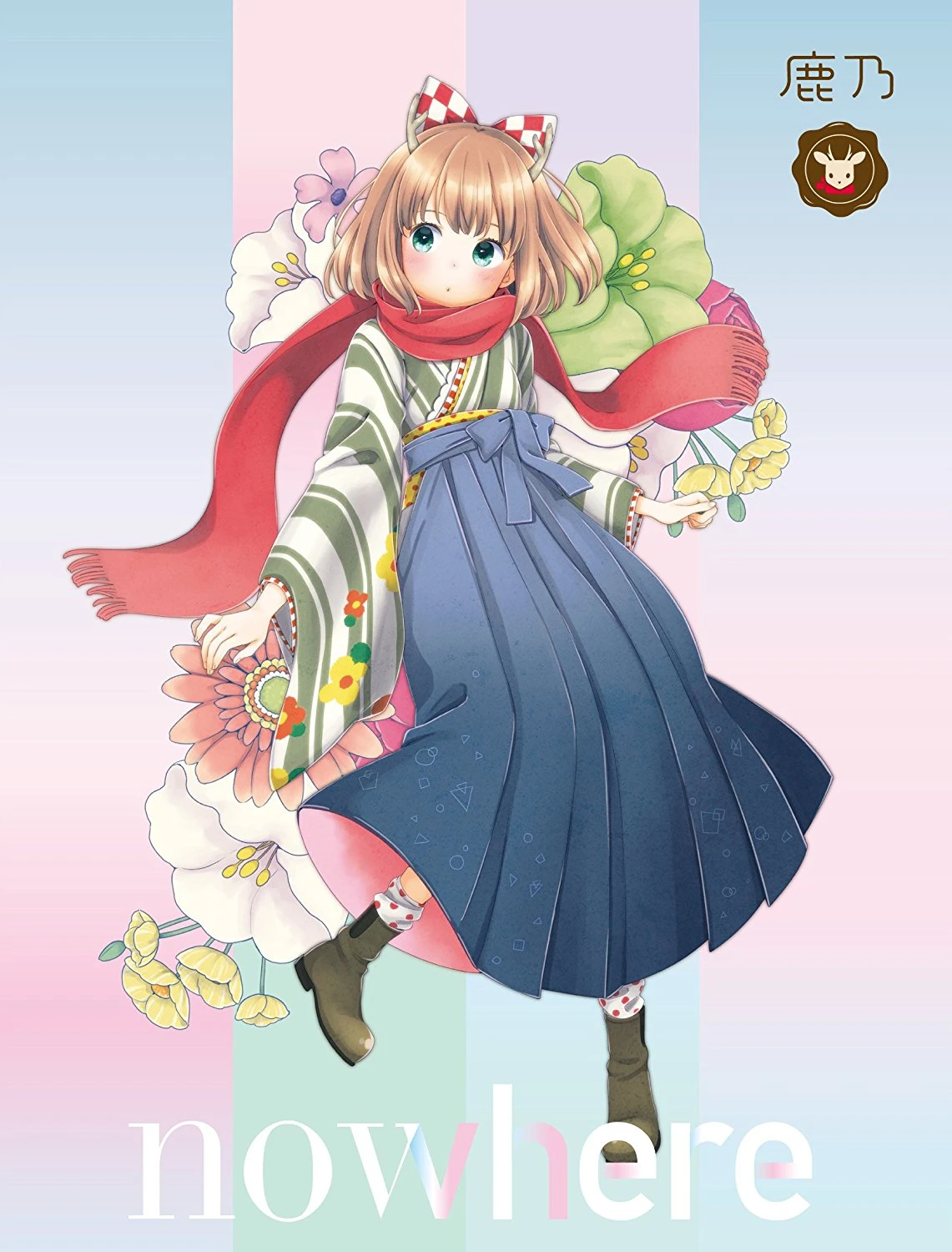 Nowhere Jpop Wiki Fandom