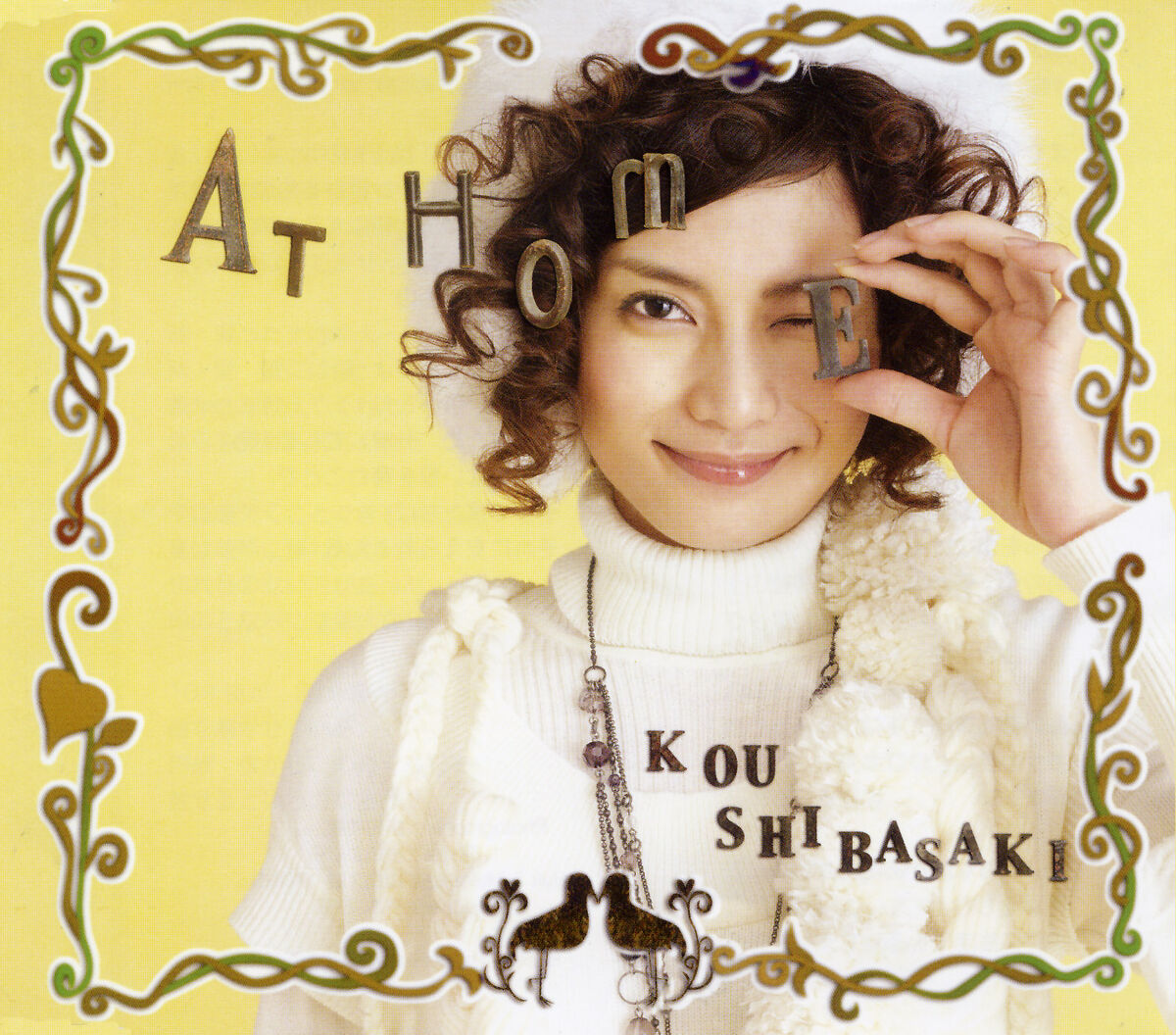 at home | Jpop Wiki | Fandom