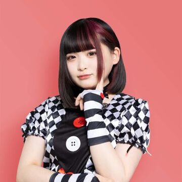 Azuki Ami | Jpop Wiki | Fandom