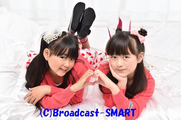 Honey♡Princess | Jpop Wiki | Fandom