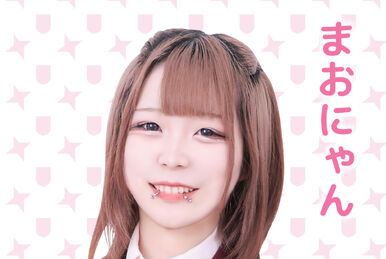 Nono | Jpop Wiki | Fandom