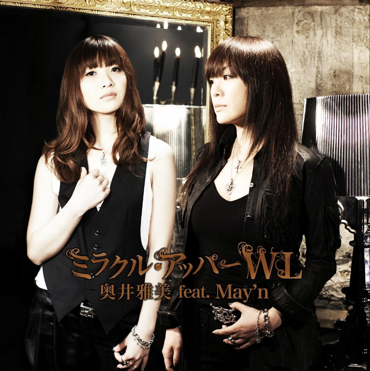 Miracle Upper WL | Jpop Wiki | Fandom